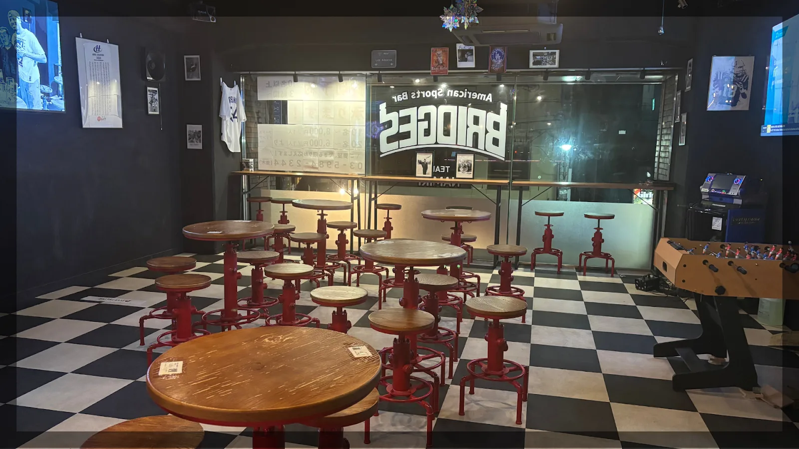 American Sports Bar BRIDGES